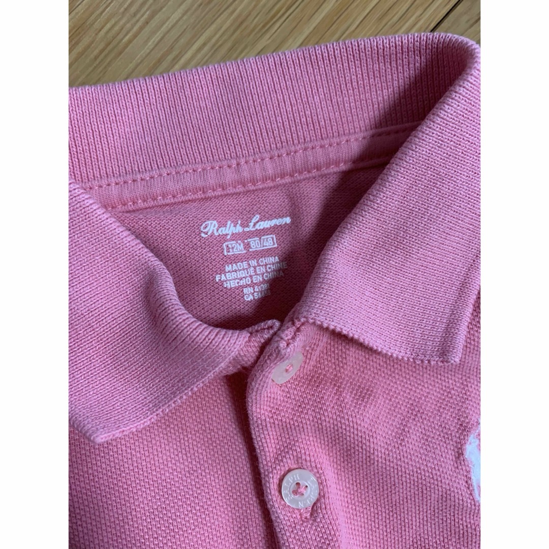 Ralph Lauren(ラルフローレン)のラルフローレン　ワンピース　パンツセット キッズ/ベビー/マタニティのベビー服(~85cm)(ワンピース)の商品写真