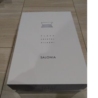 ☆SALONIA サロニア　フラッシュ クリスタル シルクエピ 脱毛器(脱毛/除毛剤)