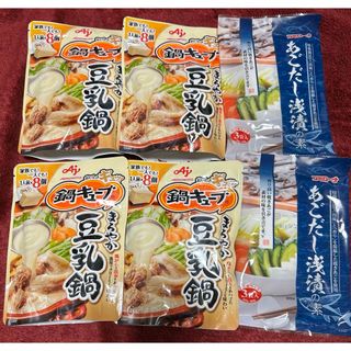 アジノモト(味の素)の豆乳鍋の素　あごだし浅漬けの素(調味料)