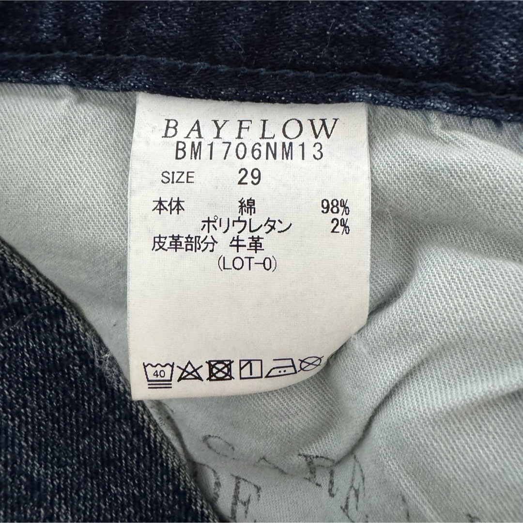 BAYFLOW(ベイフロー)のBAYFLOWウォッシュ加工スキニーデニム！ メンズのパンツ(デニム/ジーンズ)の商品写真