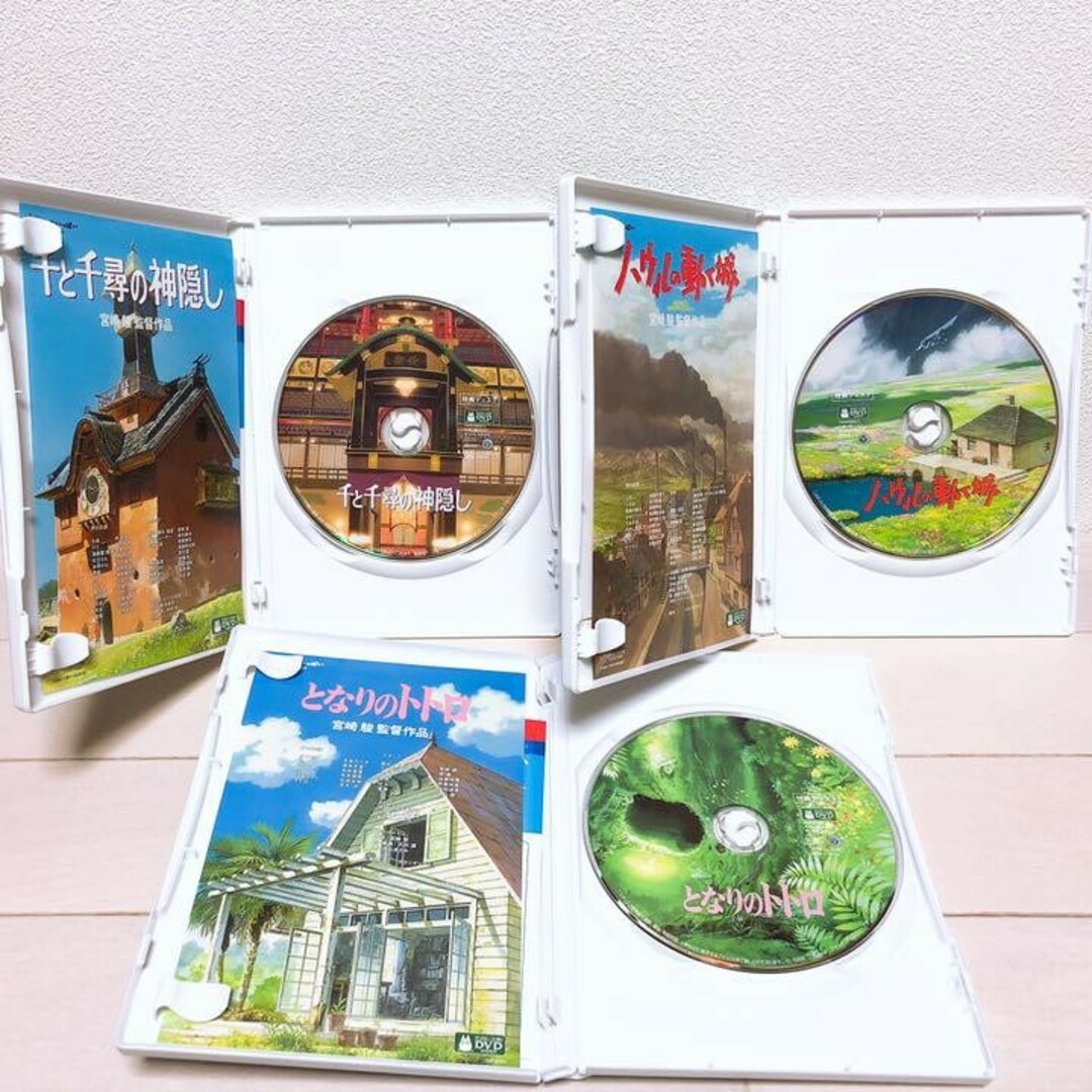 ジブリ♡人気８作品　最新リマスター版　DVDセット　純正ケース＆特典ディスク