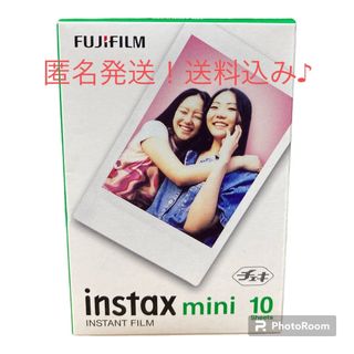 フジフイルム(富士フイルム)のチェキ フイルム instax mini JP1(10枚入) 匿名送料込み♪(その他)