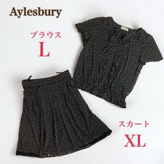 アリスバーリー(Aylesbury)のアリスバーリー　半袖ボウタイブラウス ひざ丈スカート セットアップ　L　黒　水玉(セット/コーデ)