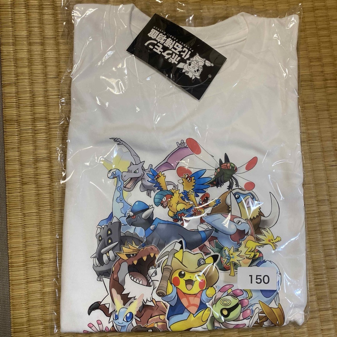 ポケモン(ポケモン)のTシャツ  ポケモン化石博物館限定　150 キッズ/ベビー/マタニティのキッズ服男の子用(90cm~)(Tシャツ/カットソー)の商品写真