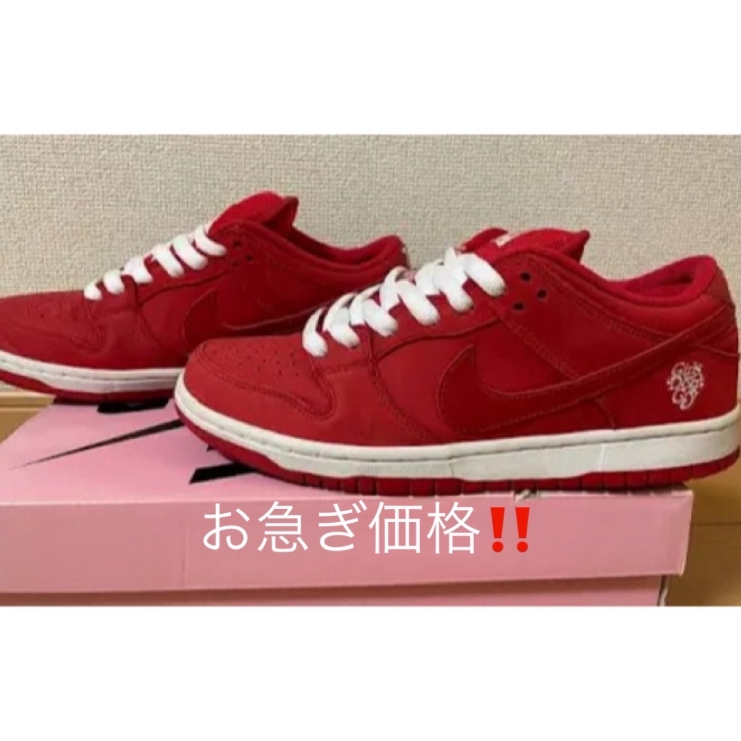 Girls Don't Cry(ガールズドントクライ)のGirls Don't Cry Nike SB Dunk Low Pro QS  メンズの靴/シューズ(スニーカー)の商品写真