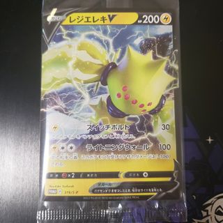 ポケモン - ポケモンカード カイ SR PSA10鑑定品 スペースジャグラーの