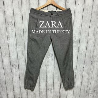 ザラ(ZARA)の美品！ZARA ストレッチジョガーパンツ！(その他)