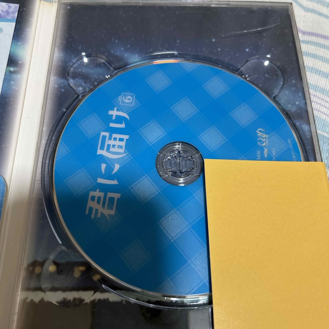 君に届け　Vol．6 DVD エンタメ/ホビーのDVD/ブルーレイ(アニメ)の商品写真