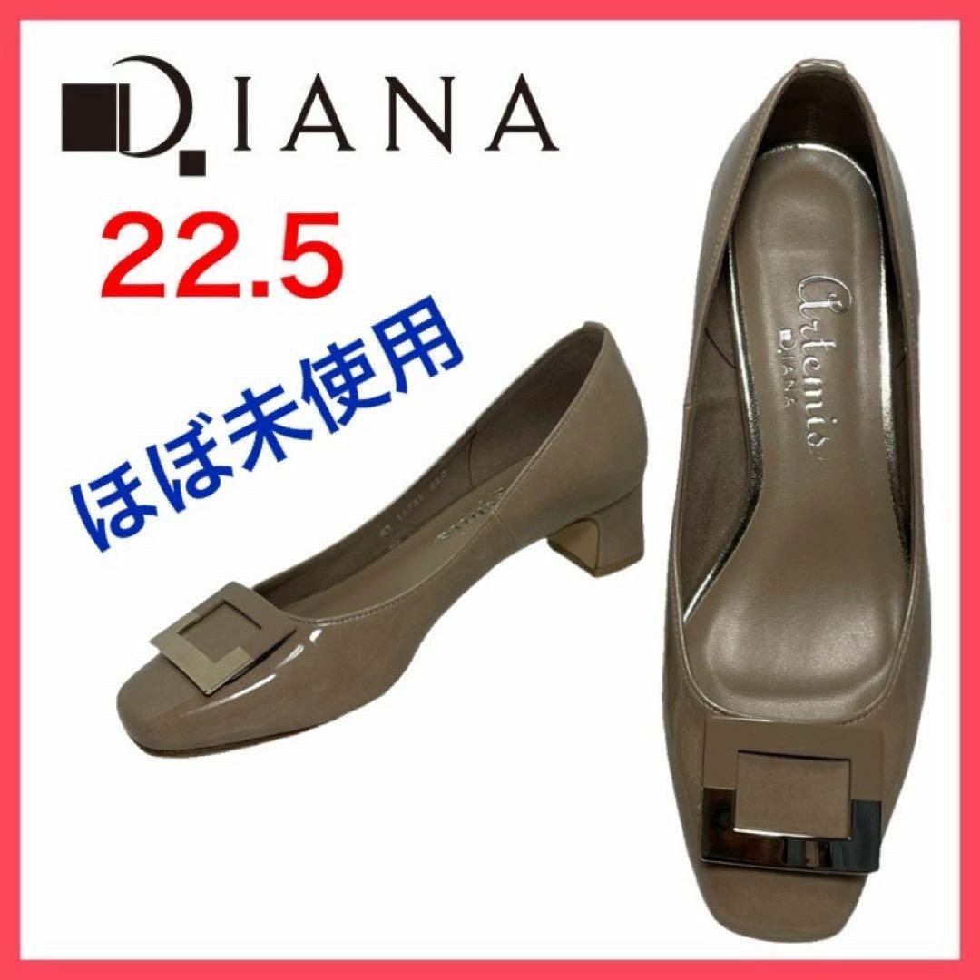 DIANA(ダイアナ)の★大人気★ダイアナ　パンプス　スクエアトゥ　バックル　エナメル　22.5 レディースの靴/シューズ(ハイヒール/パンプス)の商品写真