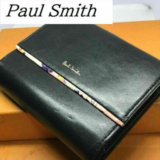 Paul Smith - 美品 ポールスミス PAUL SMITH 財布 二つ折り 03