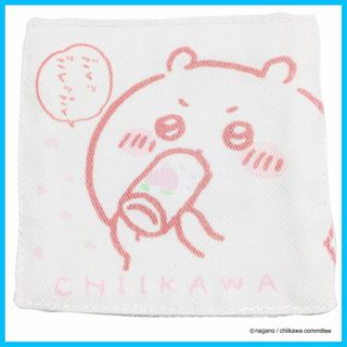 モリピロ コースター 布 ちいかわ ピンク 9x9cm  キャラクター グッズ (テーブル用品)
