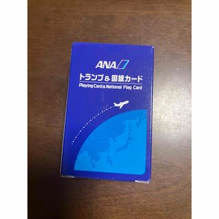 ANA(全日本空輸)