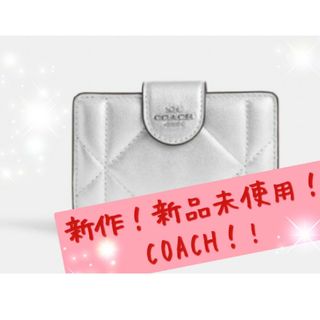 コーチ(COACH) 財布(レディース)（シルバー/銀色系）の通販 700点以上