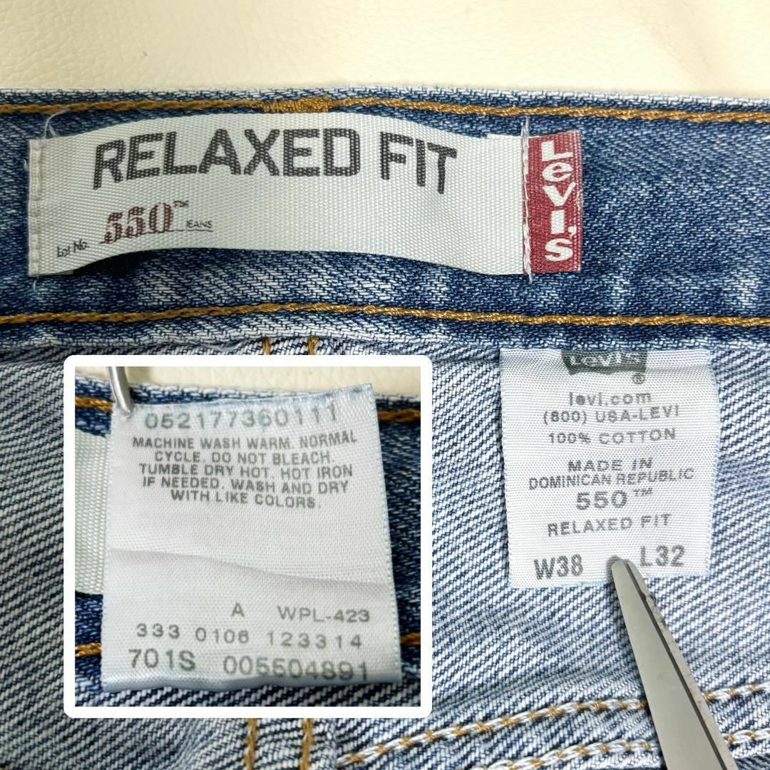 Levi's(リーバイス)のリーバイス550 Levis W38 ブルーデニムパンツ 青 00s 7902 その他のその他(その他)の商品写真