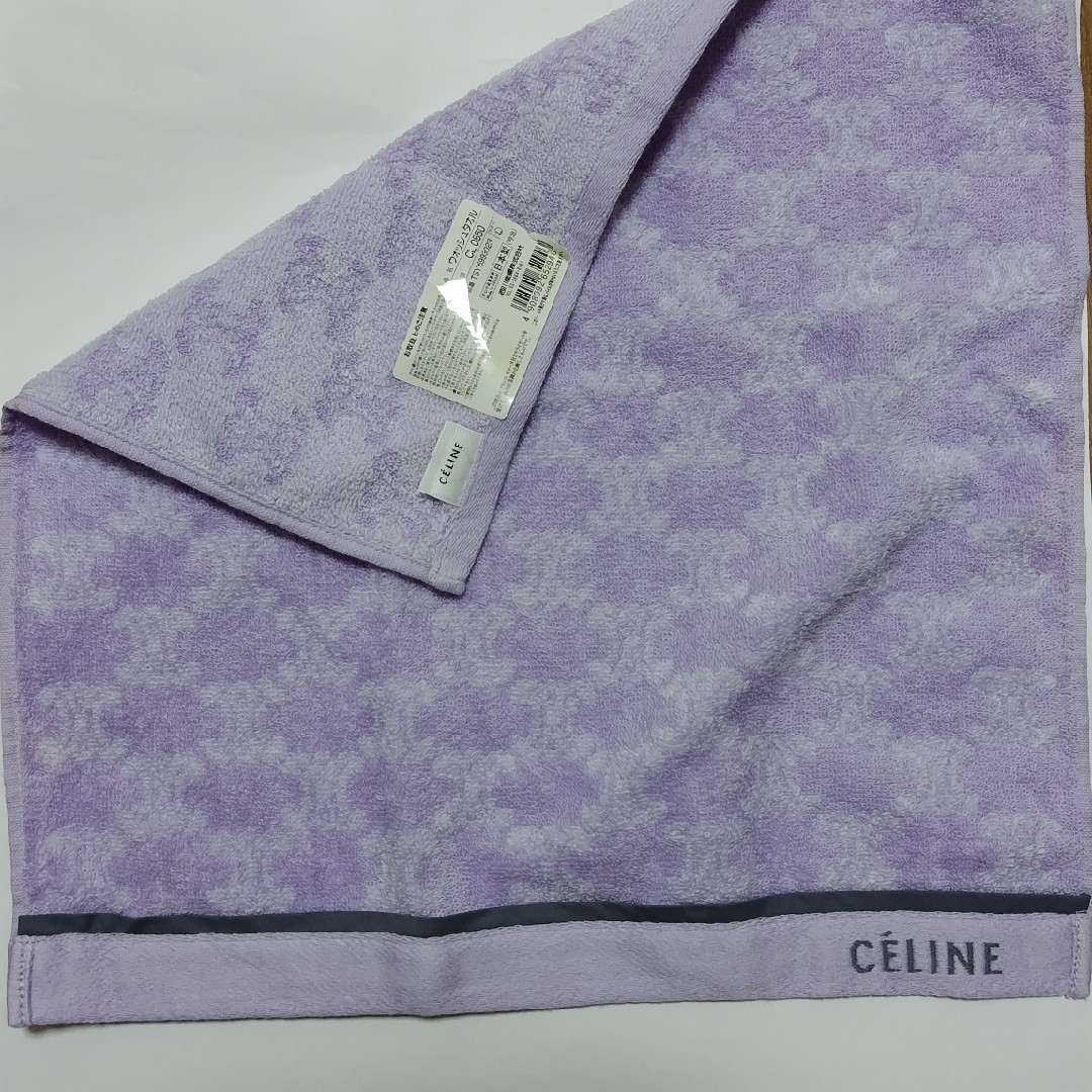 celine(セリーヌ)のセリーヌ　ウォッシュタオル　1枚　パープル インテリア/住まい/日用品の日用品/生活雑貨/旅行(タオル/バス用品)の商品写真