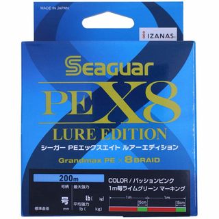 シーガー(Seaguar) シーガー PEX8 ルアーエディション 150m /(釣り糸/ライン)