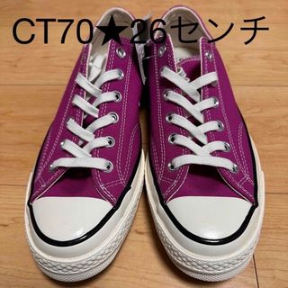 コンバース(CONVERSE)の新品★ CONVERSE All Star CHUCK 70★26センチ(スニーカー)