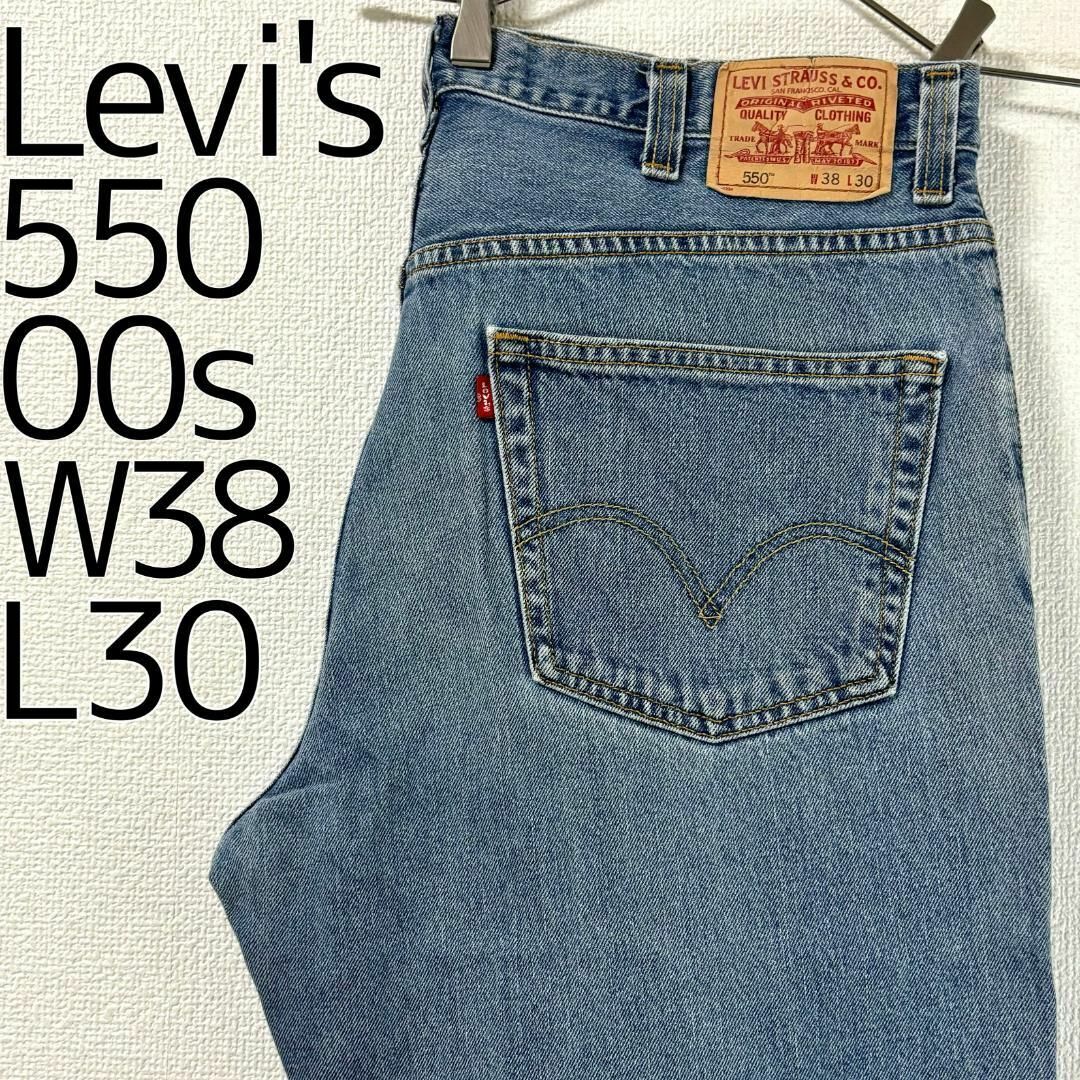 Levi's(リーバイス)のリーバイス550 Levis W38 ブルーデニムパンツ 青 00s 7903 その他のその他(その他)の商品写真