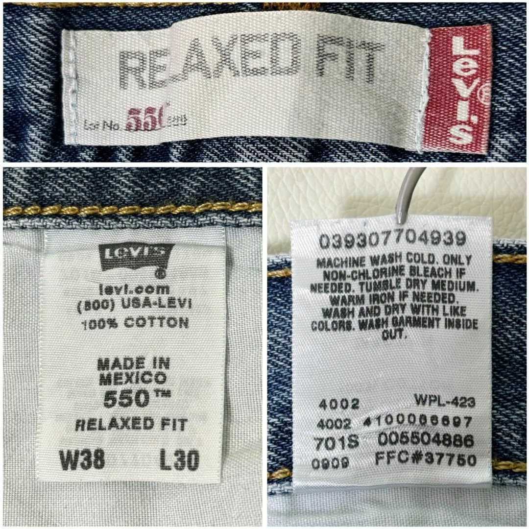 Levi's(リーバイス)のリーバイス550 Levis W38 ブルーデニムパンツ 青 00s 7903 その他のその他(その他)の商品写真