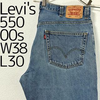 リーバイス(Levi's)のリーバイス550 Levis W38 ブルーデニムパンツ 青 00s 7903(その他)