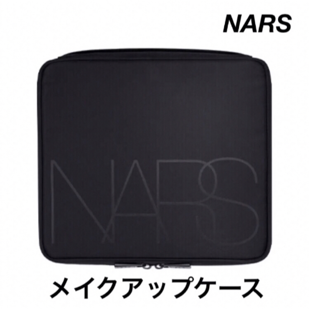 NARS(ナーズ)の新品未使用　NARS オリジナル メイクアップケース レディースのファッション小物(ポーチ)の商品写真