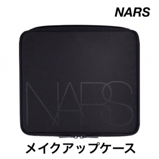 NARS - 新品未使用　NARS オリジナル メイクアップケース