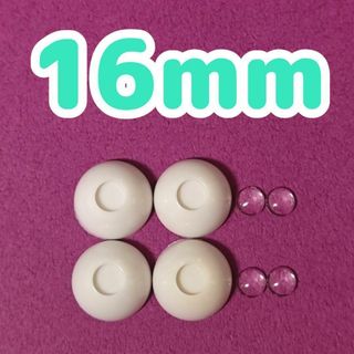 ドール アクリルアイキット 2点セット 16mm(人形)