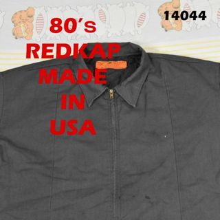 レッドキャップ(RED KAP)のレッドキャップ  80s ワークジャケット 14026C USA製 TALON(ブルゾン)