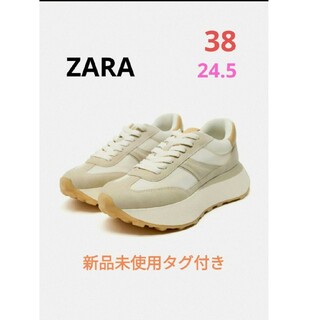 ザラ(ZARA)のZARA プラットフォームソール ランニング スニーカー 新品未使用　38(スニーカー)