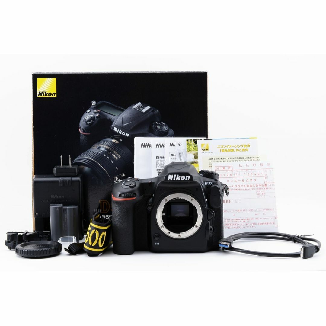 14266 美品 2771ショット Nikon D500 ボディ ニコン 一眼 14266 美品 2771ショット Nikon D500 ボディ ニコン 一眼