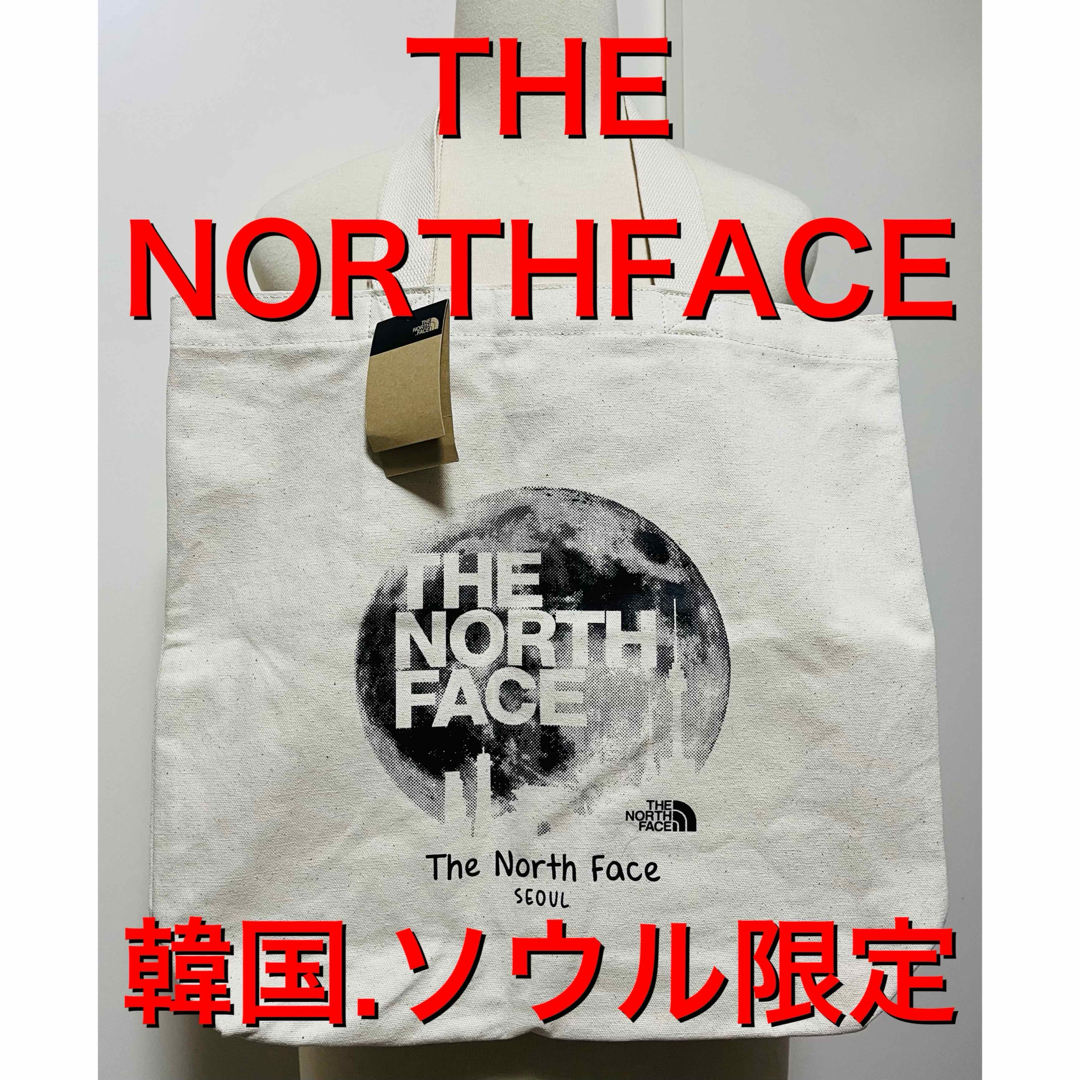 THE NORTH FACE(ザノースフェイス)の韓国限定.新品本物　2024 ノースフェイス トートバッグ　地球　白 メンズのバッグ(トートバッグ)の商品写真