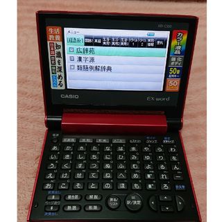 カシオ(CASIO)の電子辞書  EX-word(電子ブックリーダー)