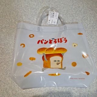 新品！パンどろぼう　プールバッグ(その他)