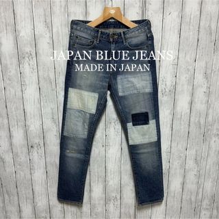 ジャパンブルージーンズ(JAPAN BLUE JEANS)のJAPAN BLUE JEANS リペア加工ストレッチデニム！日本製！W28(デニム/ジーンズ)