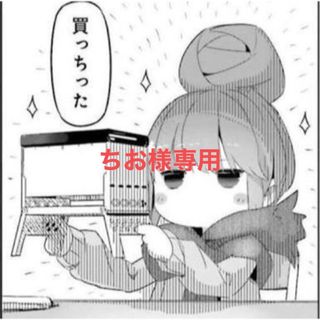 パソコン本体(デスクトップ型PC)