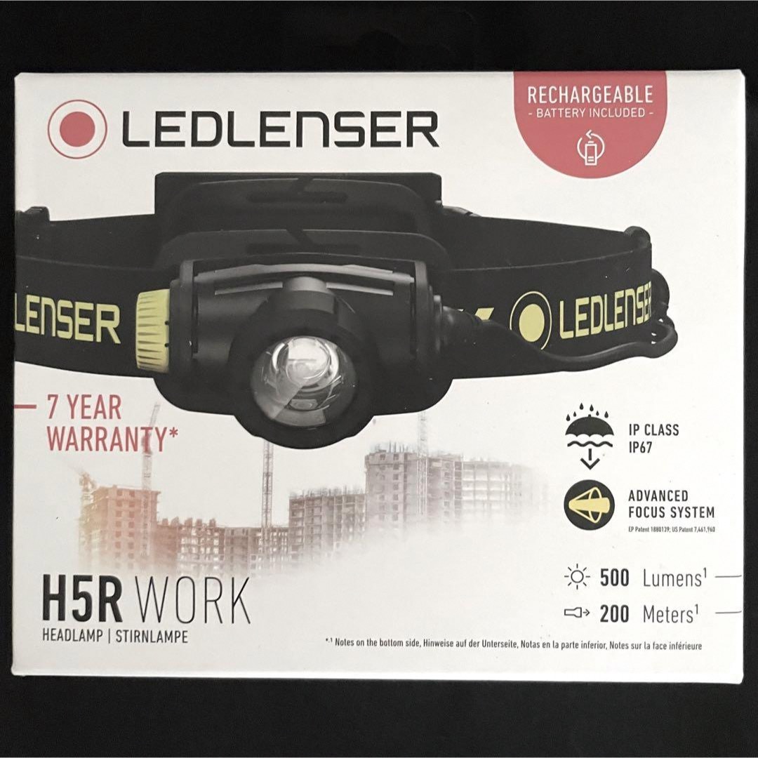 レッドレンザー H5R Work 502194 未開封品(レッドレンザー H5R レッドレンザー H5R Work 502194 未開封品(レッドレンザー H5R