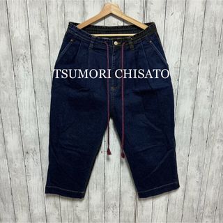 ツモリチサト(TSUMORI CHISATO)のTSUMORI CHISATO切り替えデザインデニム！(サルエルパンツ)