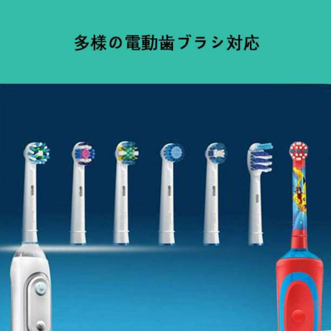 ブラウン 電動歯ブラシ 替えブラシ 互換 SB20 8本入 コスメ/美容のオーラルケア(歯ブラシ/デンタルフロス)の商品写真