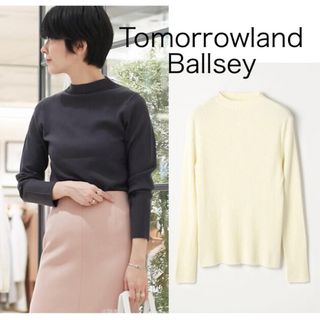 TOMORROWLAND - Ballsey 美品 バウンススムースハイネックプルオーバー