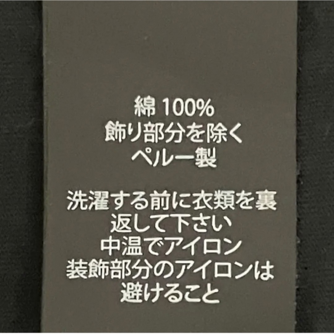 COACH(コーチ)の【人気】COACH　コーチ　ロゴTシャツ　半袖Tシャツ　シグネチャー　モノグラム メンズのトップス(Tシャツ/カットソー(半袖/袖なし))の商品写真