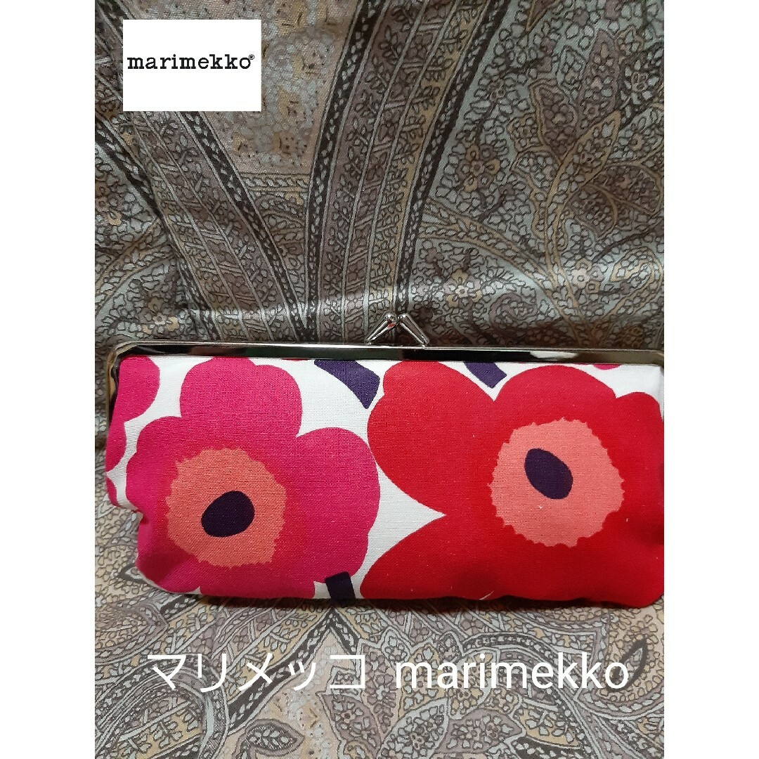 marimekko - マリメッコ marimekko ウニッコ/がま口ポーチの通販 by