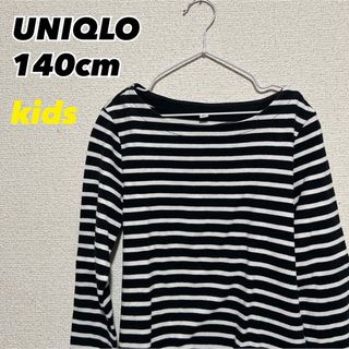 ユニクロ(UNIQLO)のUNIQLO  キッズ　トップス　140(Tシャツ/カットソー)