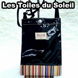 レトワールデュソレイユ(LES TOILES DU SOLEIL)のレトワールデュソレイユ　ショルダーバッグ　サコッシュ　フランス製　ストライプ(ショルダーバッグ)