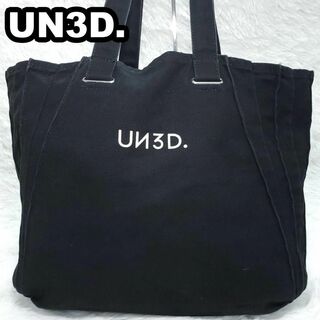 アンスリード(UN3D.)のアンスリード　キャンバス　トートバッグ　オリガミプリーツ　ブラック　ロゴ(トートバッグ)