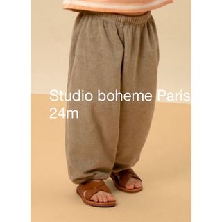 こども ビームス - Studio boheme Paris 24m パンツ