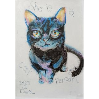 黒猫　猫　原画　絵画　芸術　イラスト　インテリア　ペット(絵画/タペストリー)