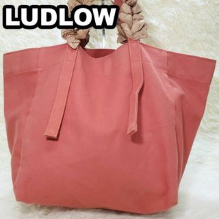 LUDLOW - 【新品未使用品】LUDLOW 阪急うめだ百貨店限定 スワン コード ...