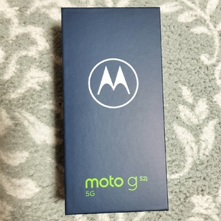 モトローラ(Motorola)の【新品 未開】moto g52j 5G II  パールホワイト　simフリー(スマートフォン本体)