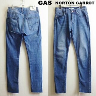 ガス(GAS)のGAS　NORTON CARROT　キャロットデニム　W77cm　ストレッチ(デニム/ジーンズ)