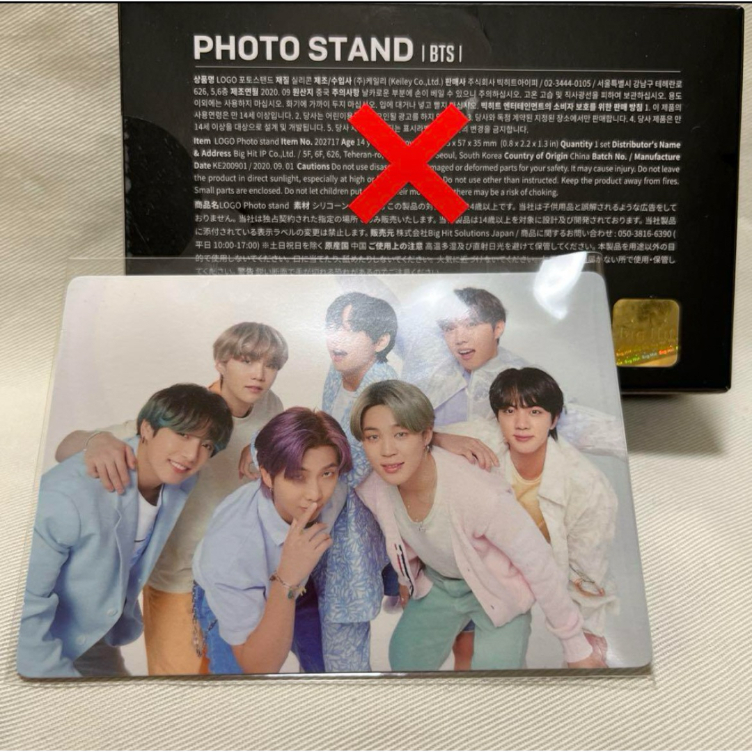 BTS POP UP MOS Showcase フォトスタンド　公式　トレカ エンタメ/ホビーのタレントグッズ(アイドルグッズ)の商品写真